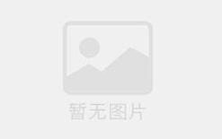 华强北科技动态，技术创新引领行业未来